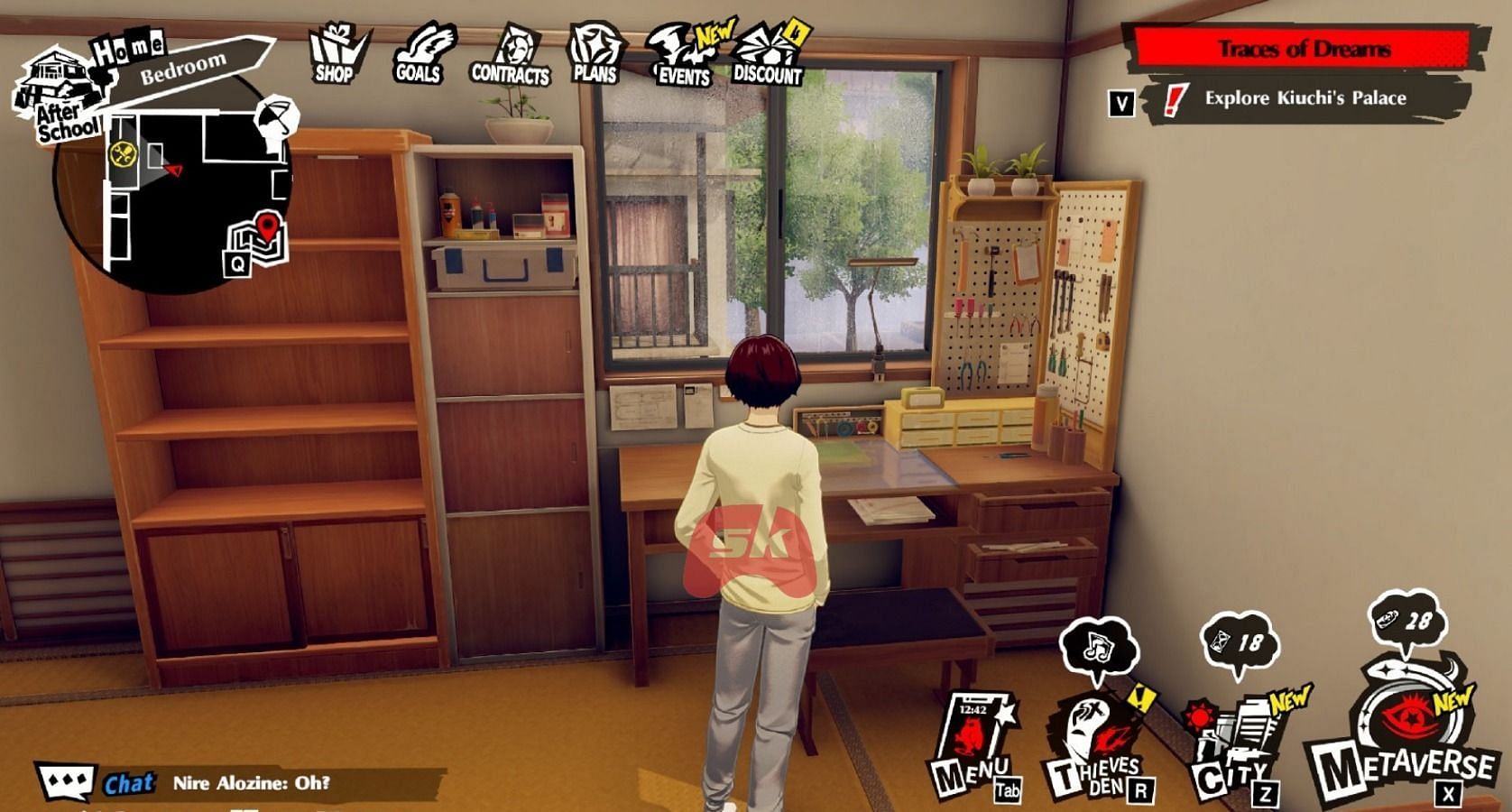 The Workbench (Image via Sportskeeda Gaming || SEGA)